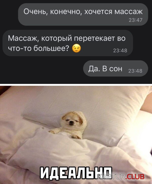 1618239963_podb_03.jpg | Рено Каптур Клуб Россия | Форум KAPTUR.SU