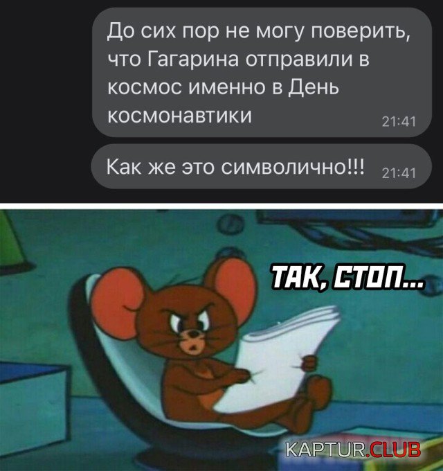 1618323461_podb_vecher_20.jpg | Рено Каптур Клуб Россия | Форум KAPTUR.SU