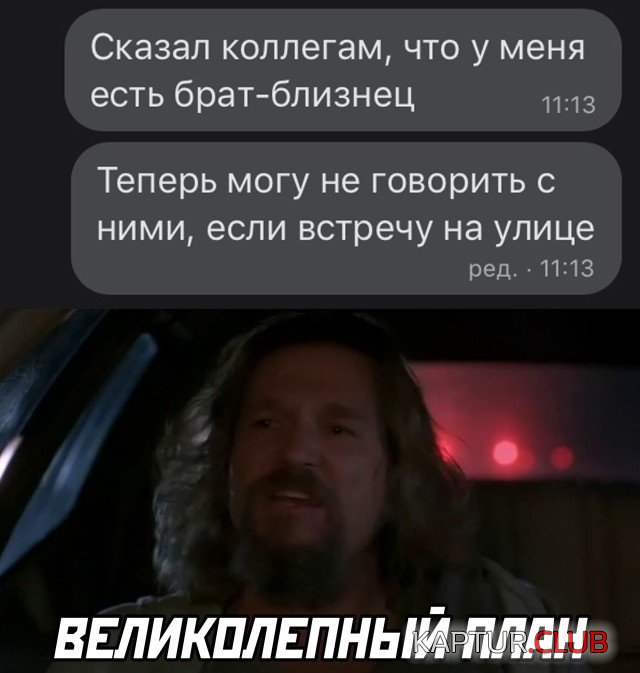 1618411547_podb_01.jpg | Рено Каптур Клуб Россия | Форум KAPTUR.SU