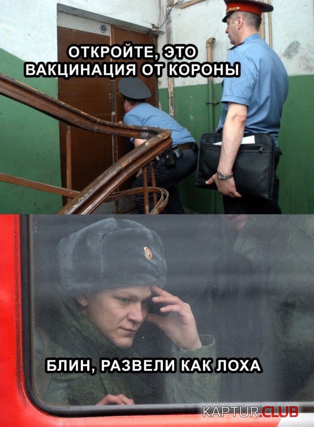 1618411560_podb_29.jpg | Рено Каптур Клуб Россия | Форум KAPTUR.SU