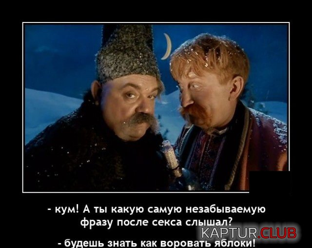 1618844618_demotivatory_08.jpg | Рено Каптур Клуб Россия | Форум KAPTUR.SU