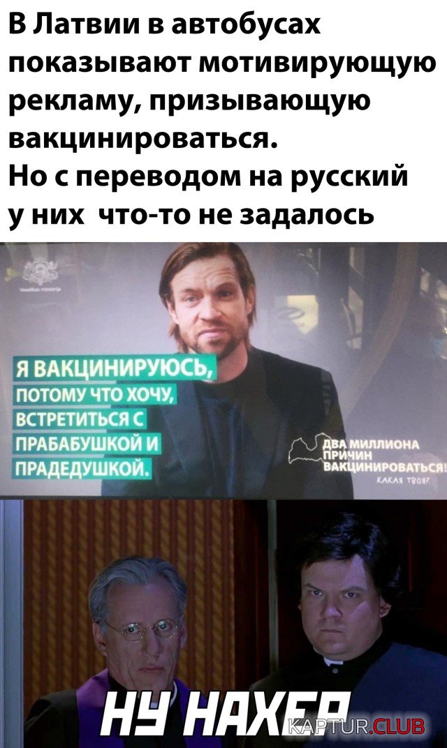 1618934228_podb_vecher_17.jpg | Рено Каптур Клуб Россия | Форум KAPTUR.SU