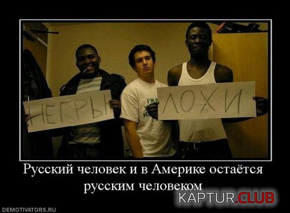 16190121cd32bb58f3599cf2434_prev.jpg | Рено Каптур Клуб Россия | Форум KAPTUR.SU