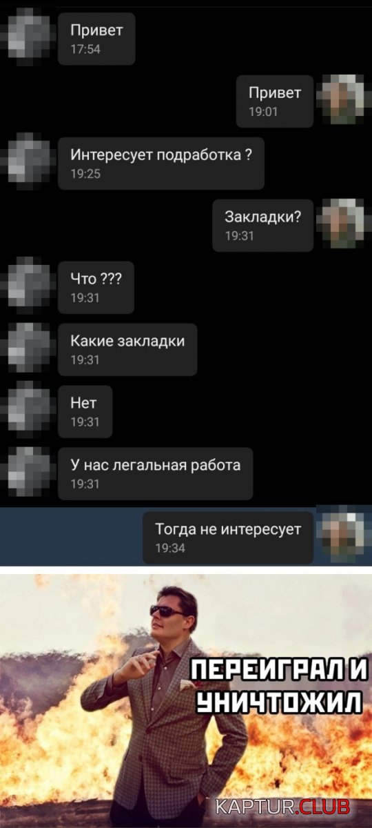 1619021065_podb_vecher_19.jpg | Рено Каптур Клуб Россия | Форум KAPTUR.SU
