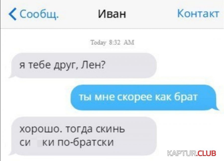 1619088398_2.jpg | Рено Каптур Клуб Россия | Форум KAPTUR.SU