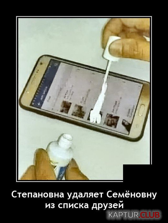 1619622022_demotivatory_03.jpg | Рено Каптур Клуб Россия | Форум KAPTUR.SU