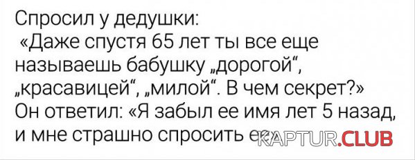 1619770817_211589_15_trinixy_ru.jpg | Рено Каптур Клуб Россия | Форум KAPTUR.SU