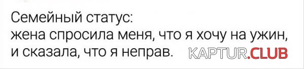 1619770899_211589_1_trinixy_ru.jpg | Рено Каптур Клуб Россия | Форум KAPTUR.SU