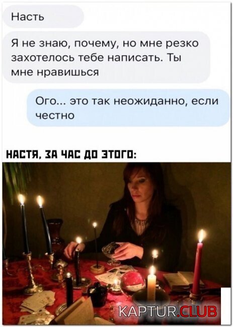 1619772265_211552_4_trinixy_ru.jpg | Рено Каптур Клуб Россия | Форум KAPTUR.SU