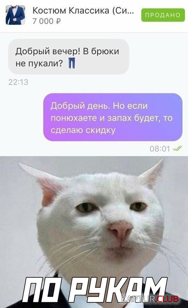 1619774567_1619624193_podb_27.jpg | Рено Каптур Клуб Россия | Форум KAPTUR.SU