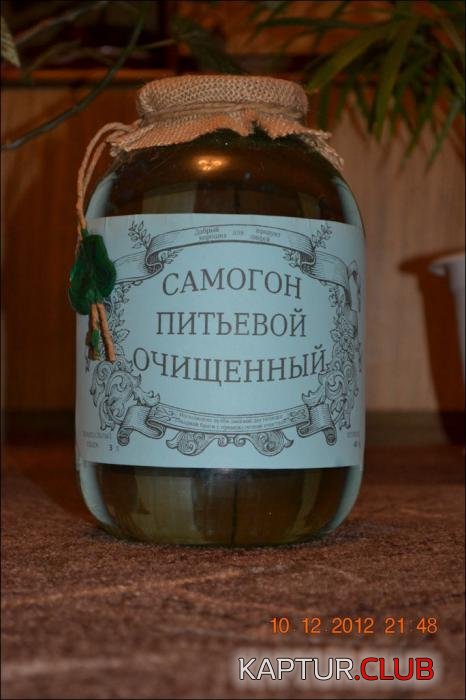 161e3c6e057ee7861901a4d9911_prev.jpg | Рено Каптур Клуб Россия | Форум KAPTUR.SU