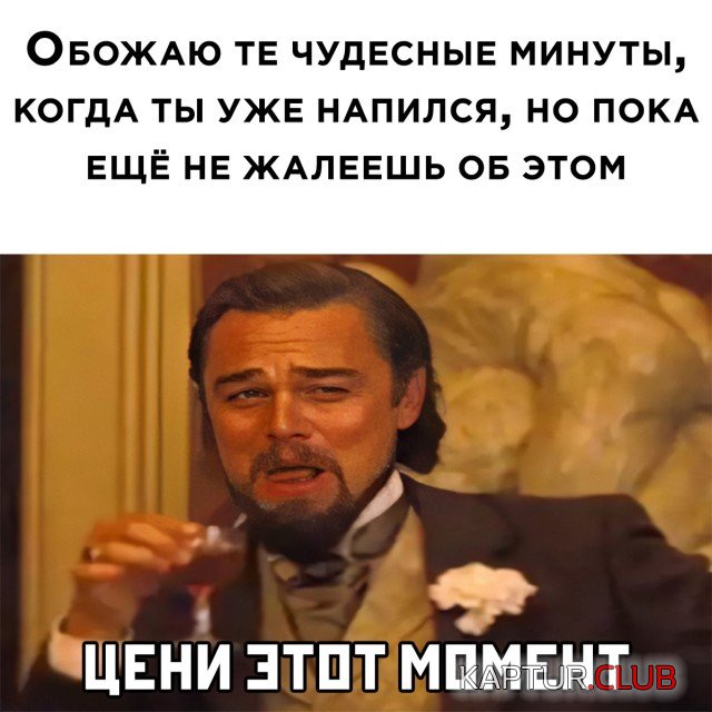 1620045951_podb_26.jpg | Рено Каптур Клуб Россия | Форум KAPTUR.SU