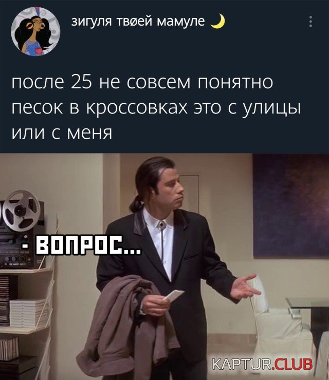 1620142634_podb_06.jpg | Рено Каптур Клуб Россия | Форум KAPTUR.SU
