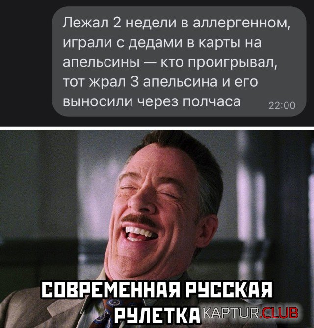 1620230853_podb_03.jpg | Рено Каптур Клуб Россия | Форум KAPTUR.SU