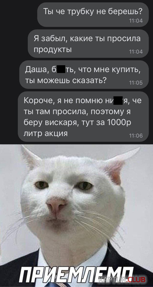 1620230864_podb_30.jpg | Рено Каптур Клуб Россия | Форум KAPTUR.SU