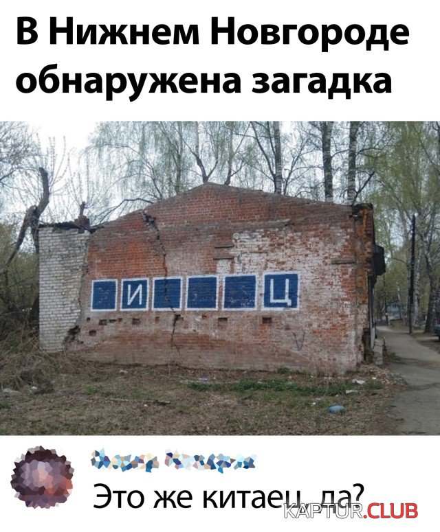 1620230915_podb_23.jpg | Рено Каптур Клуб Россия | Форум KAPTUR.SU
