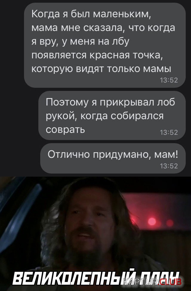 1620230925_podb_22.jpg | Рено Каптур Клуб Россия | Форум KAPTUR.SU