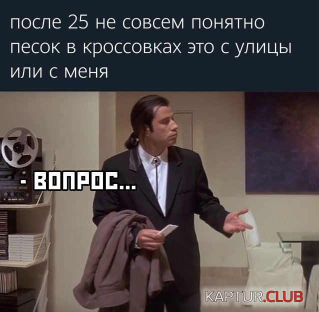 1620288012_1620142634_podb_06.jpg | Рено Каптур Клуб Россия | Форум KAPTUR.SU