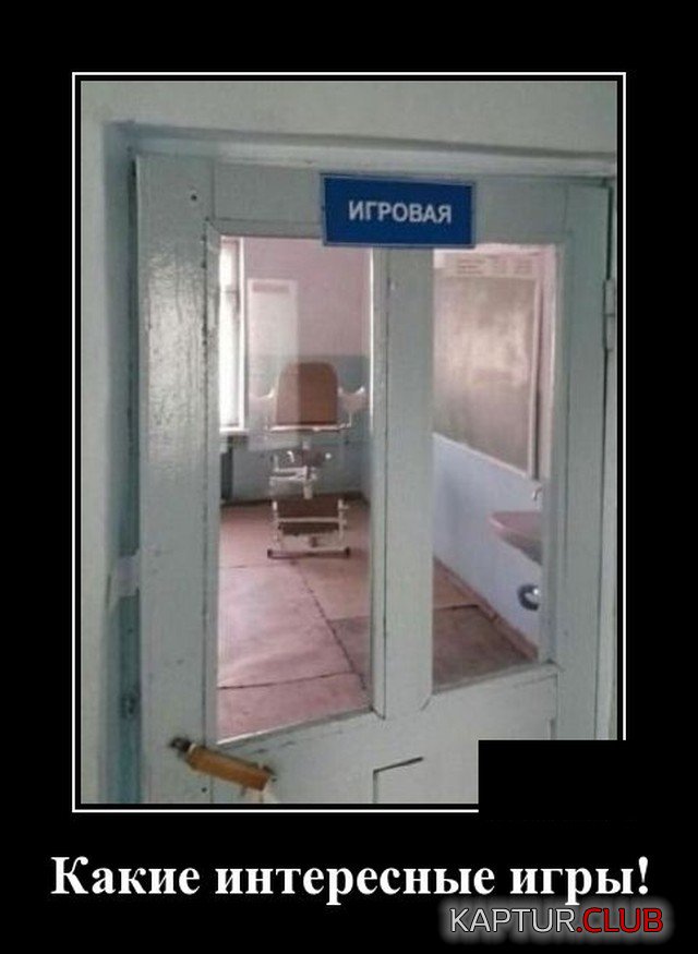 1620398673_demotivatory_07.jpg | Рено Каптур Клуб Россия | Форум KAPTUR.SU