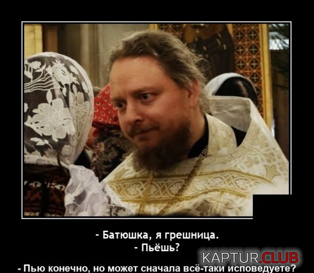 1620398698_demotivatory_15.jpg | Рено Каптур Клуб Россия | Форум KAPTUR.SU