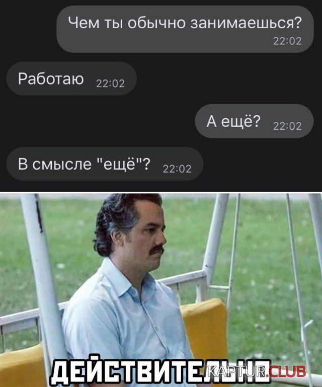 1620402975_podb_01.jpg | Рено Каптур Клуб Россия | Форум KAPTUR.SU