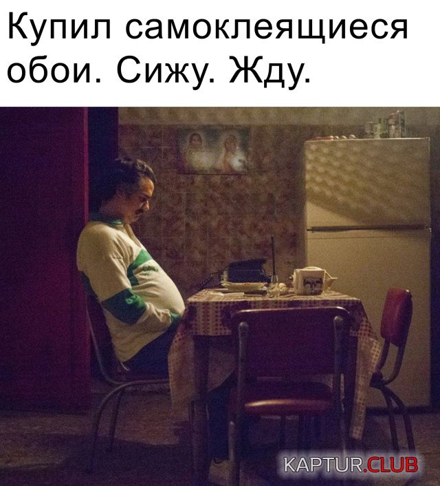 1620402975_podb_21.jpg | Рено Каптур Клуб Россия | Форум KAPTUR.SU