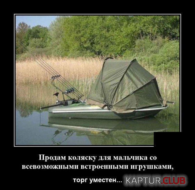 1620745594_demotivatory_14.jpg | Рено Каптур Клуб Россия | Форум KAPTUR.SU