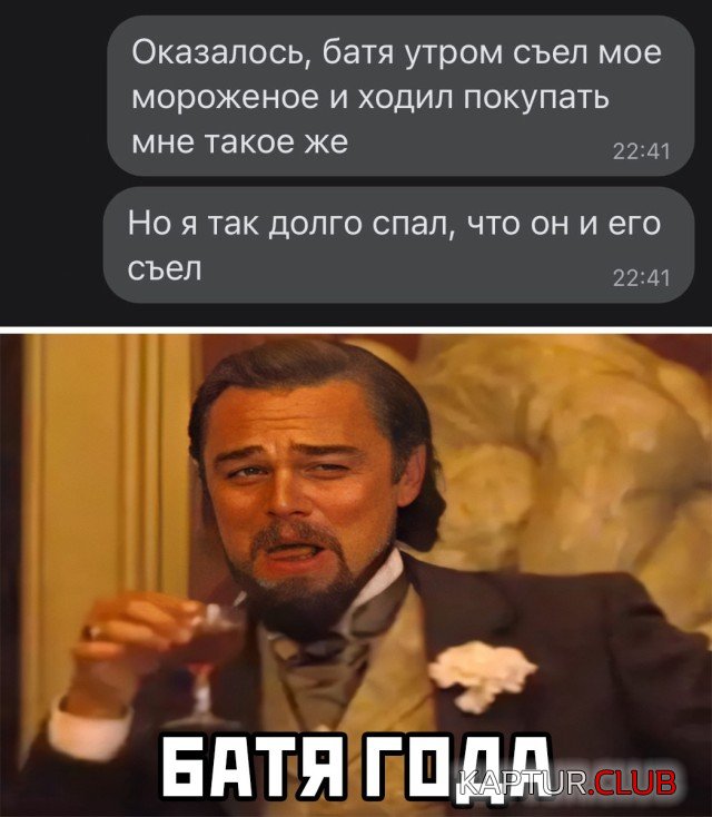 1620899775_1620748744_podb_vecher_27.jpg | Рено Каптур Клуб Россия | Форум KAPTUR.SU