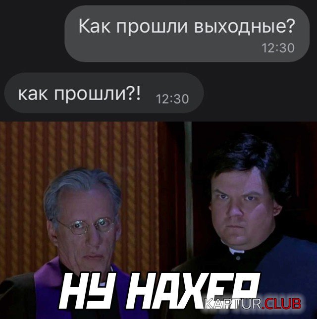 1620899831_1620748667_podb_vecher_25.jpg | Рено Каптур Клуб Россия | Форум KAPTUR.SU