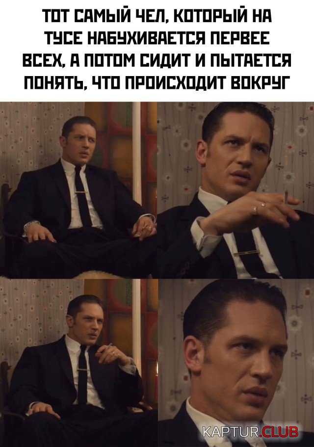 1620906011_podb_vecher_27.jpg | Рено Каптур Клуб Россия | Форум KAPTUR.SU