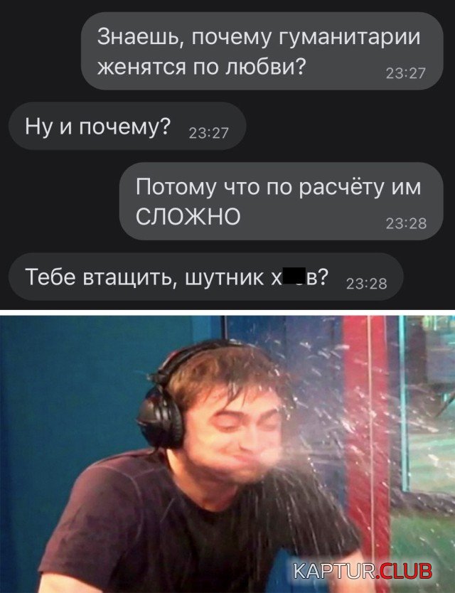 1620906016_podb_vecher_29.jpg | Рено Каптур Клуб Россия | Форум KAPTUR.SU