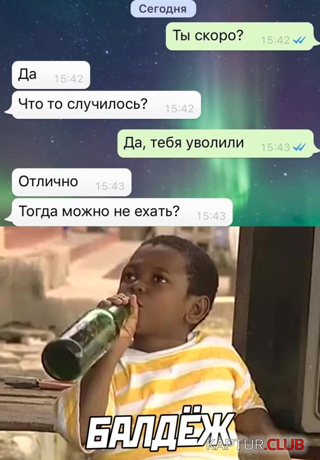 1620906023_podb_vecher_26.jpg | Рено Каптур Клуб Россия | Форум KAPTUR.SU