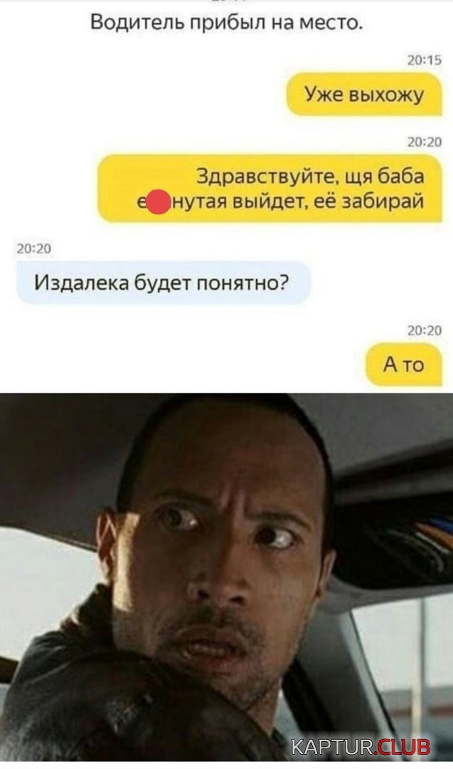 1620980750_8.jpg | Рено Каптур Клуб Россия | Форум KAPTUR.SU