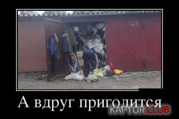 1620b076fbc296ec2859571b8cf_prev.jpg | Рено Каптур Клуб Россия | Форум KAPTUR.SU