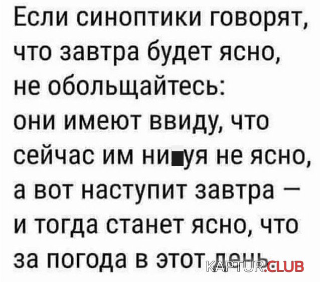 1621183535_211913_6_trinixy_ru.jpg | Рено Каптур Клуб Россия | Форум KAPTUR.SU