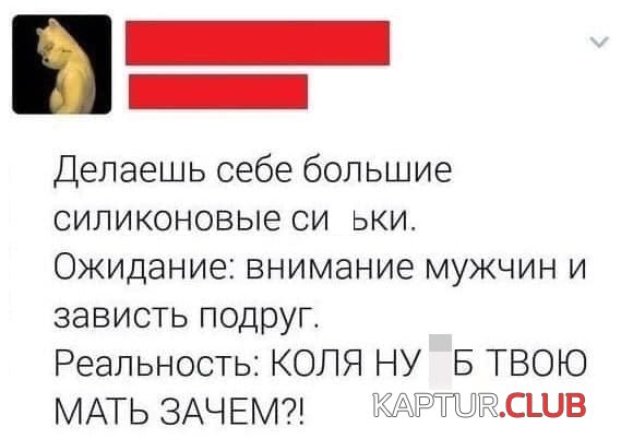 1621183700_211927_2_trinixy_ru.jpg | Рено Каптур Клуб Россия | Форум KAPTUR.SU