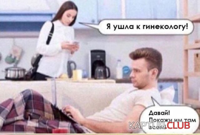 1621183762_211927_1_trinixy_ru.jpg | Рено Каптур Клуб Россия | Форум KAPTUR.SU