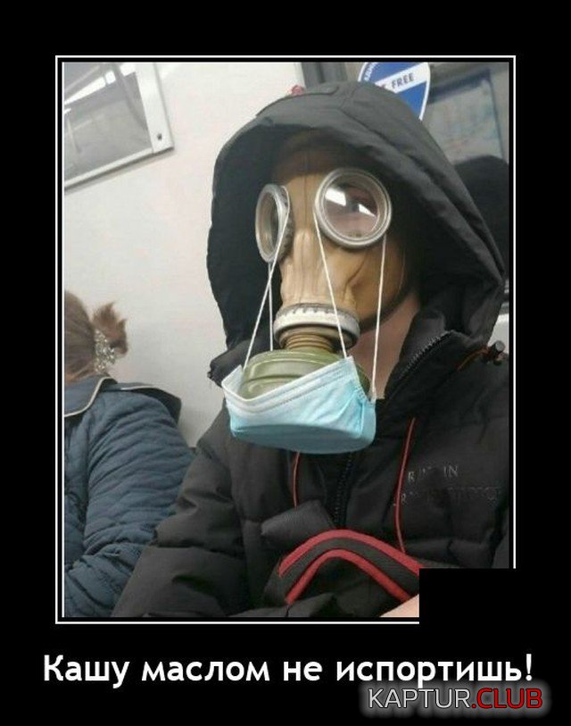 1621257002_demotivatory_14.jpg | Рено Каптур Клуб Россия | Форум KAPTUR.SU
