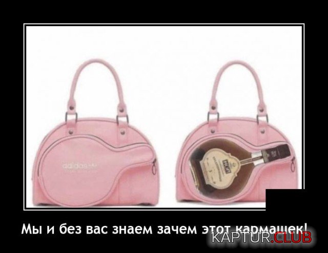 1621343564_demotivatory_20.jpg | Рено Каптур Клуб Россия | Форум KAPTUR.SU