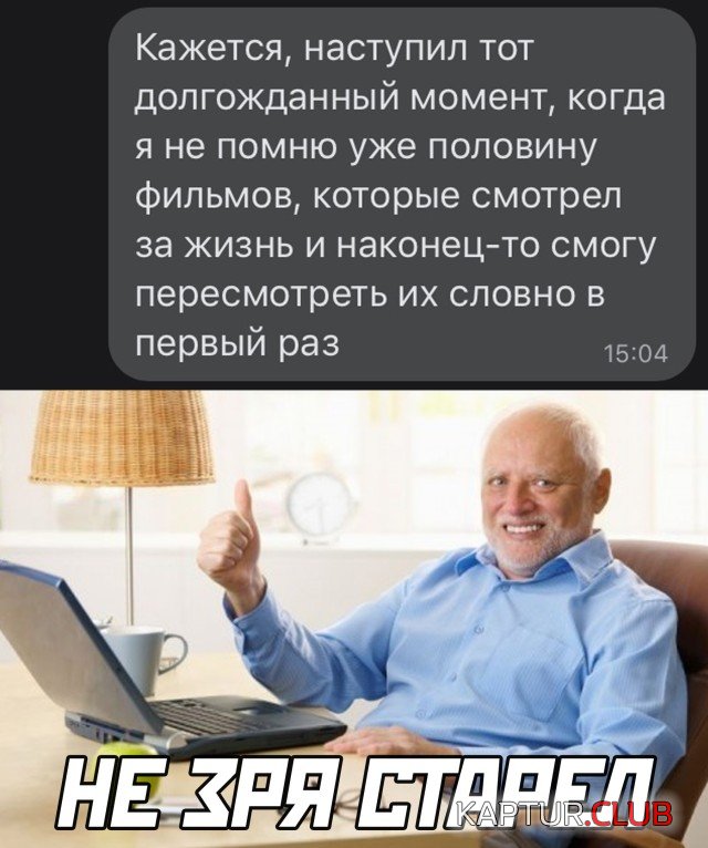 1621352273_podb_vecher_16.jpg | Рено Каптур Клуб Россия | Форум KAPTUR.SU