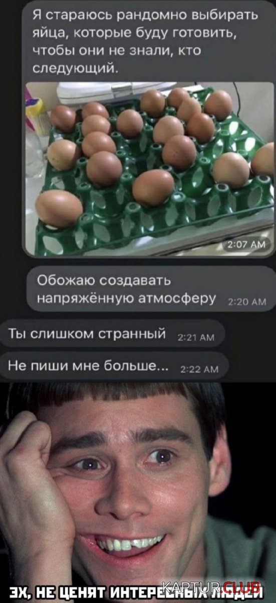 1621352326_podb_vecher_26.jpg | Рено Каптур Клуб Россия | Форум KAPTUR.SU