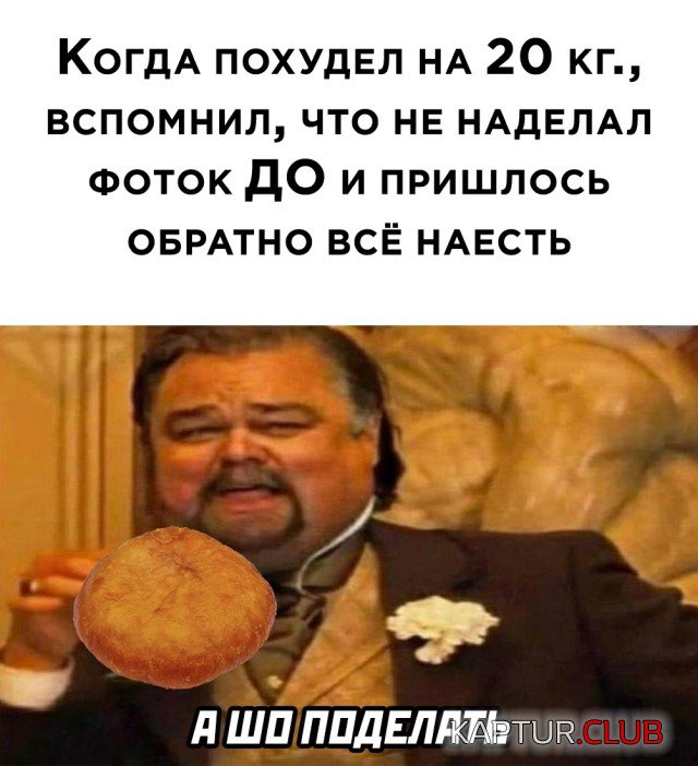 1621352335_podb_vecher_02.jpg | Рено Каптур Клуб Россия | Форум KAPTUR.SU