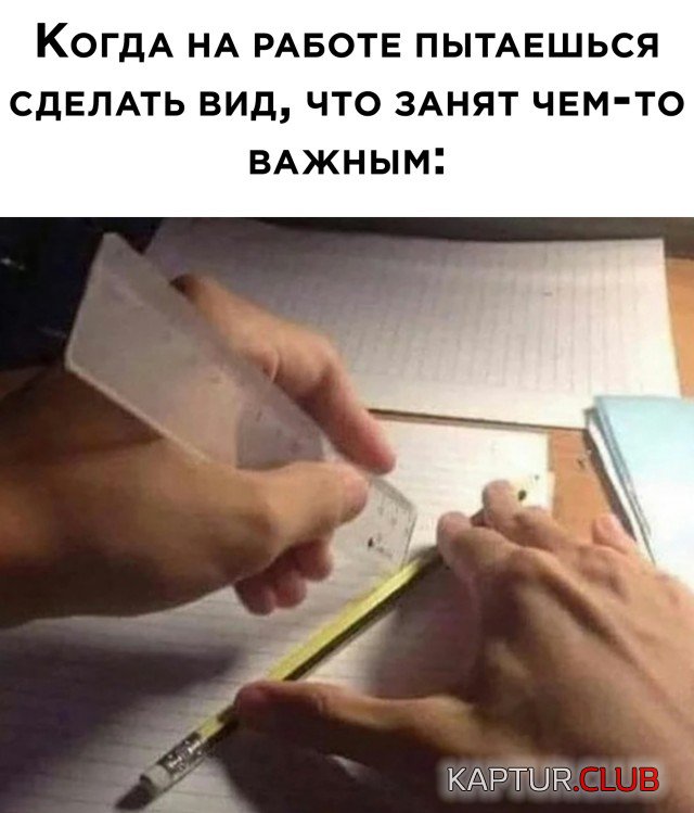 1621352349_podb_vecher_25.jpg | Рено Каптур Клуб Россия | Форум KAPTUR.SU
