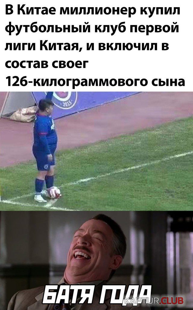 1621352351_podb_vecher_17.jpg | Рено Каптур Клуб Россия | Форум KAPTUR.SU