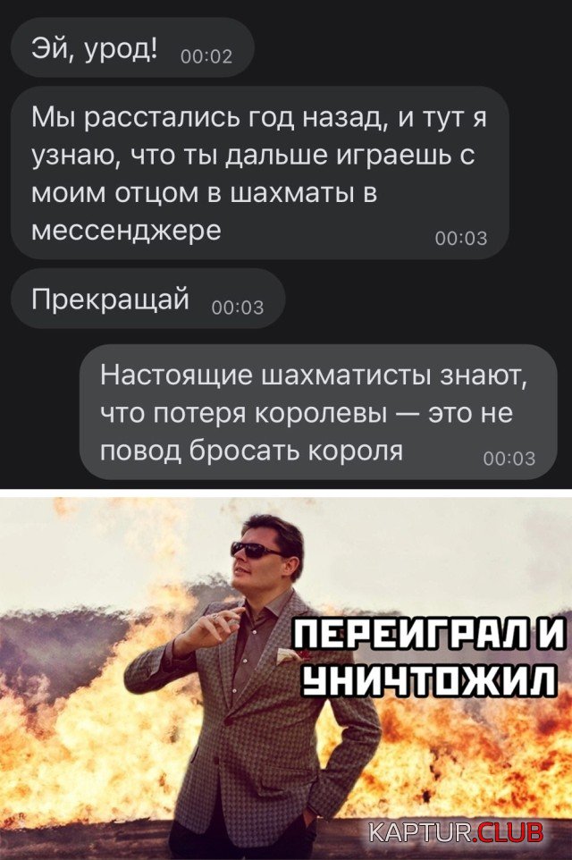 1621600885_podb_20.jpg | Рено Каптур Клуб Россия | Форум KAPTUR.SU