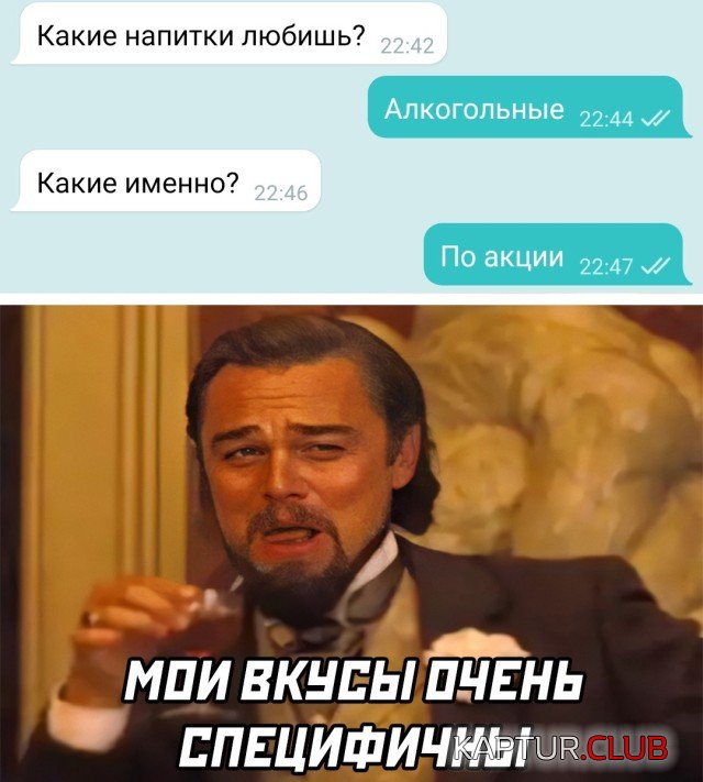 1621600943_podb_28.jpg | Рено Каптур Клуб Россия | Форум KAPTUR.SU