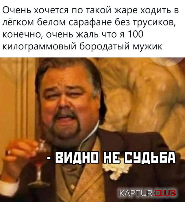 1621766633_1621525942_podb_28.jpg | Рено Каптур Клуб Россия | Форум KAPTUR.SU