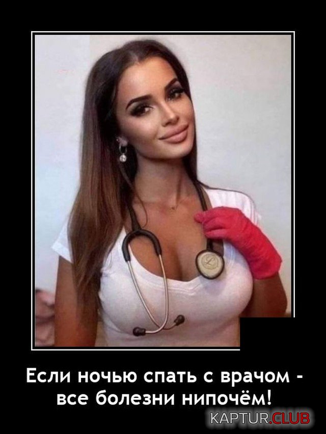 1621767856_1621434769_demotivatory_14.jpg | Рено Каптур Клуб Россия | Форум KAPTUR.SU