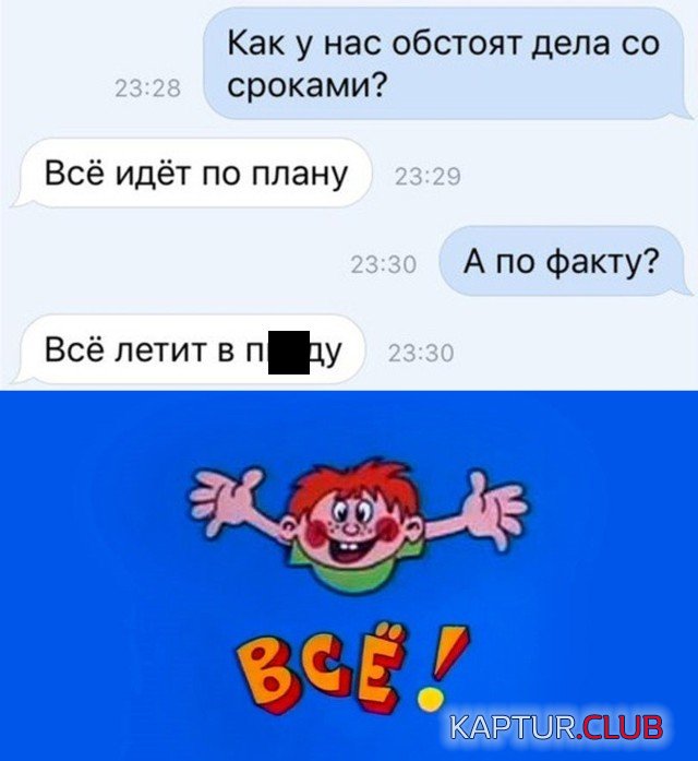 1622035716_podb_vecher_02.jpg | Рено Каптур Клуб Россия | Форум KAPTUR.SU