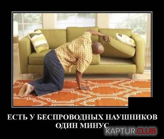 1622127599_demotivatory_13.jpg | Рено Каптур Клуб Россия | Форум KAPTUR.SU